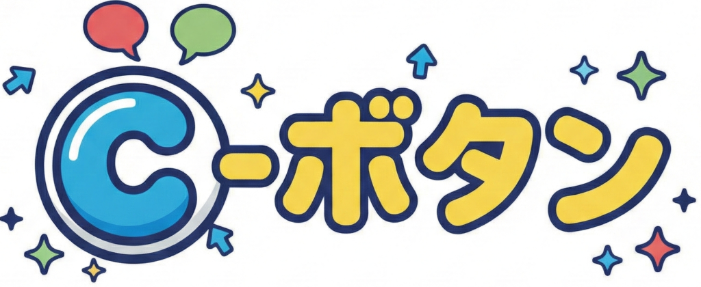 C-ボタンロゴ横長