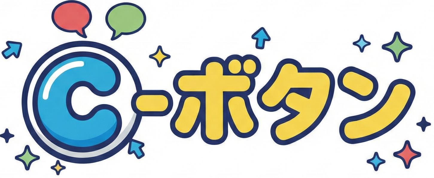C-ボタンロゴ横長
